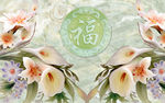 马蒂莲玉雕背景墙
