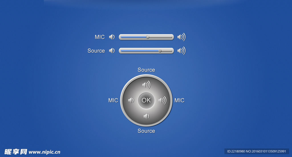 音频调节按钮OSD菜单