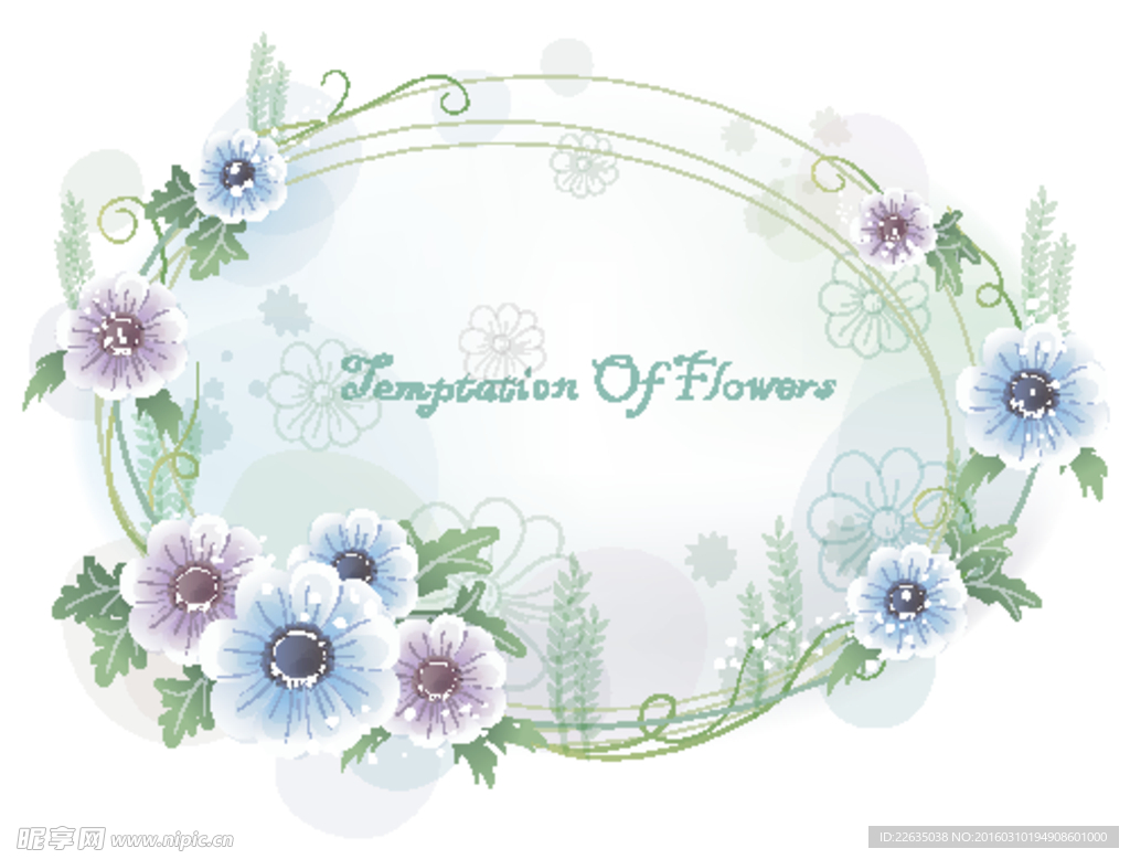 花纹花朵