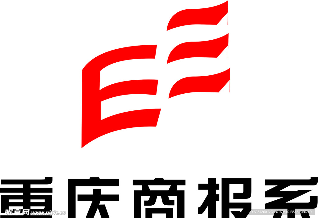 重庆商报系LOGO