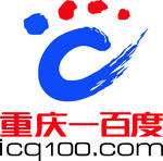重庆一百度logo