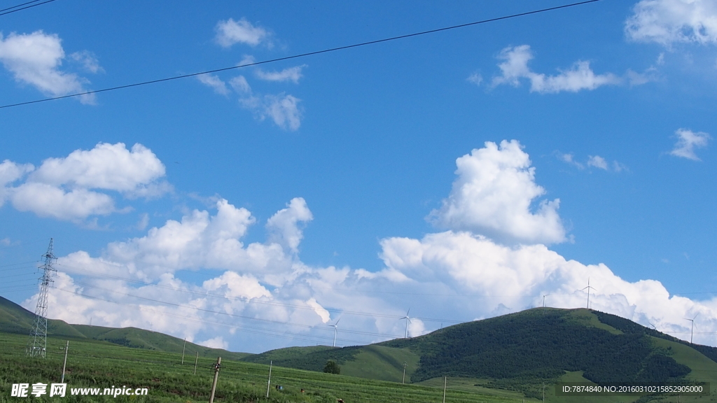 草原天路