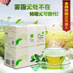 淘宝畅咽润喉茶直通车主图psd