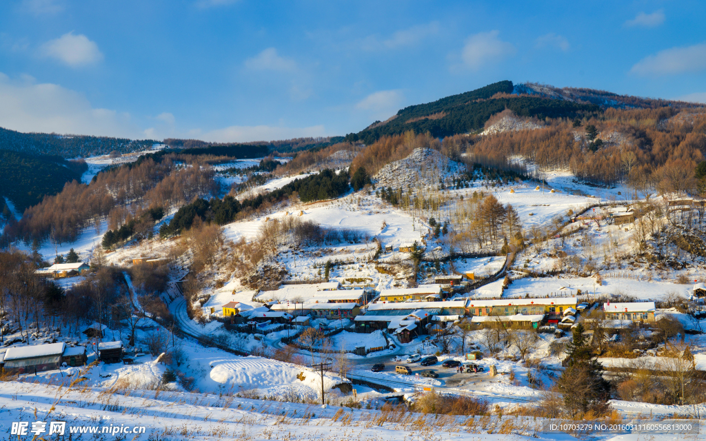 吉林松岭雪村