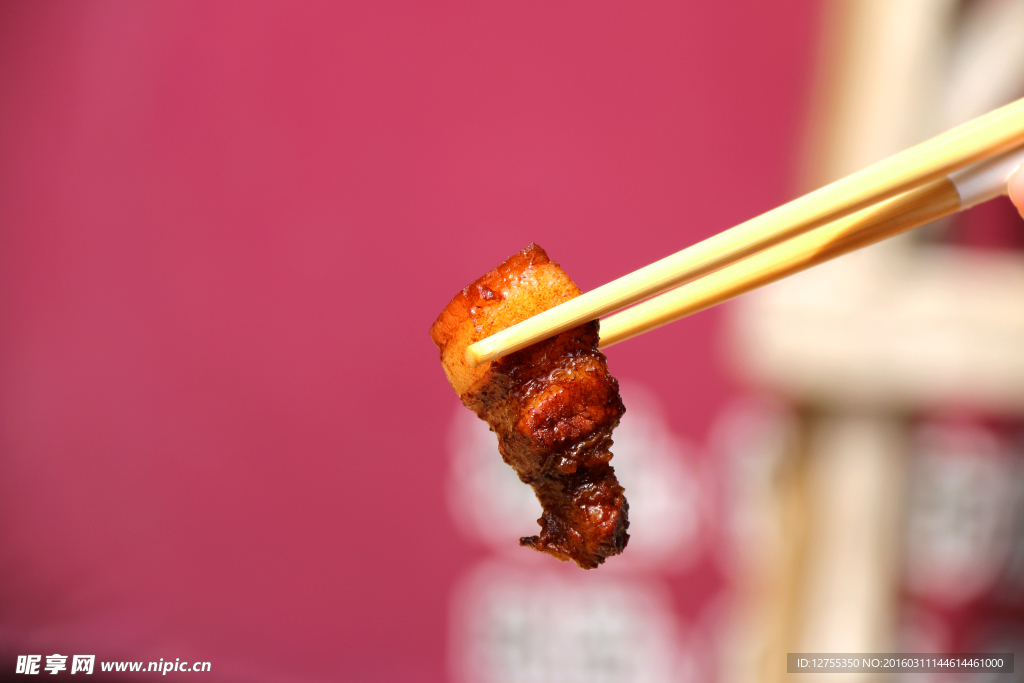 红烧肉