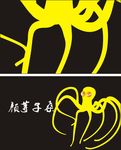 简单名片