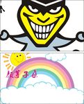 简单名片