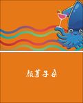简单名片