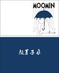简单名片