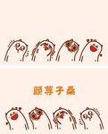 简单名片