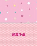 简单名片
