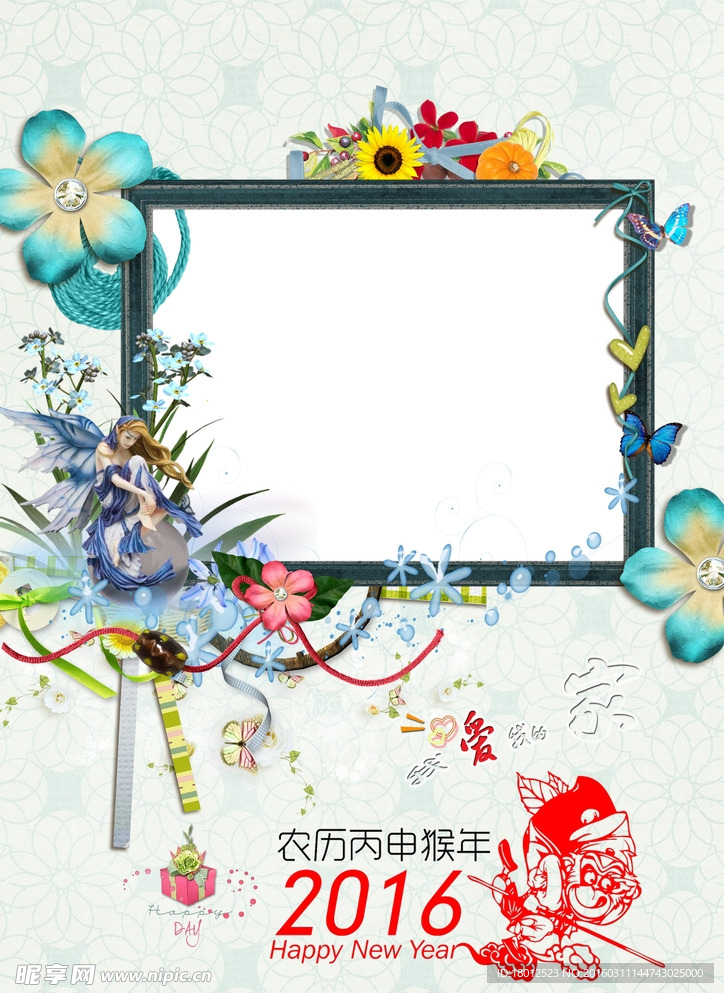 清新淡雅相册