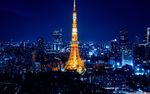 繁华夜景