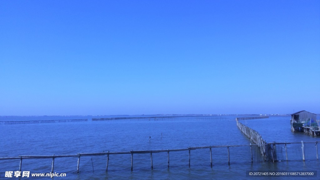湖泊