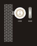 灯箱效果图