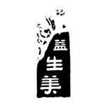 图章 边框 背景 PSD素材