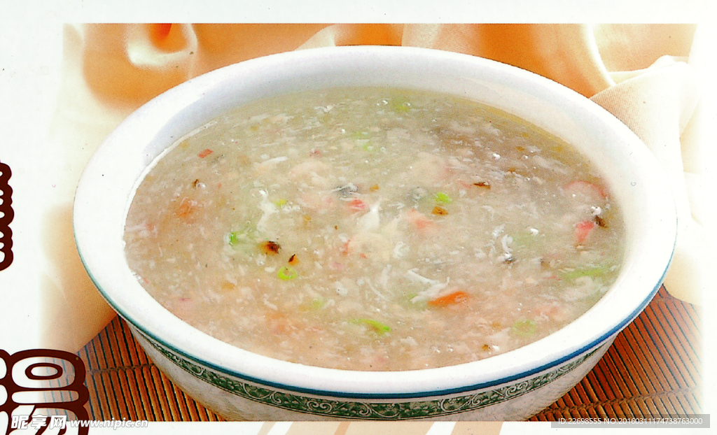皇都海鲜羹