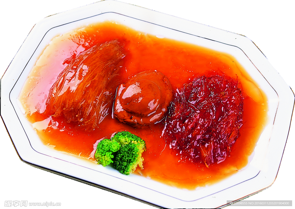 极品鲍翅