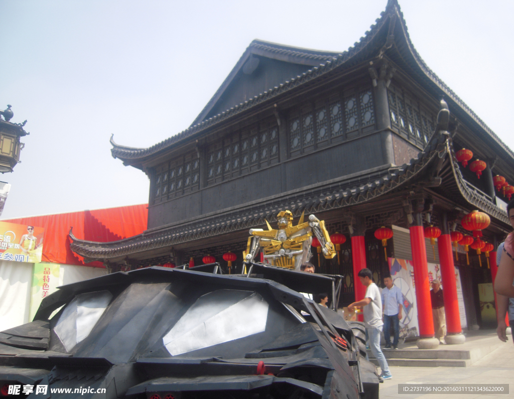 南禅寺步行街