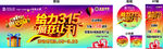给力315