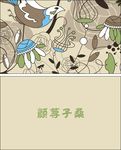 简单名片