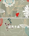 简单名片