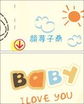简单名片