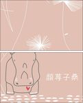 简单名片