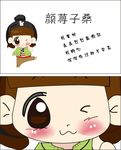 简单名片