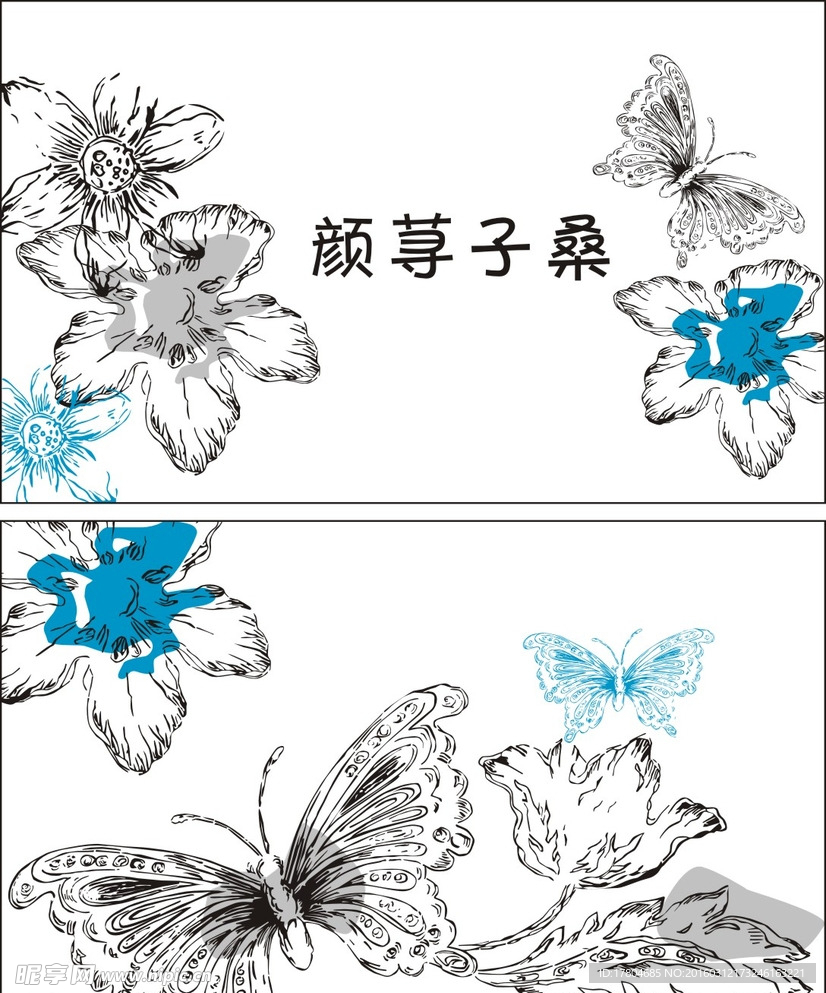 简单名片