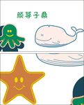 简单名片