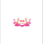 LOGO设计