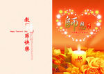 感恩教师节  贺卡