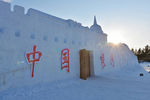中国根河
