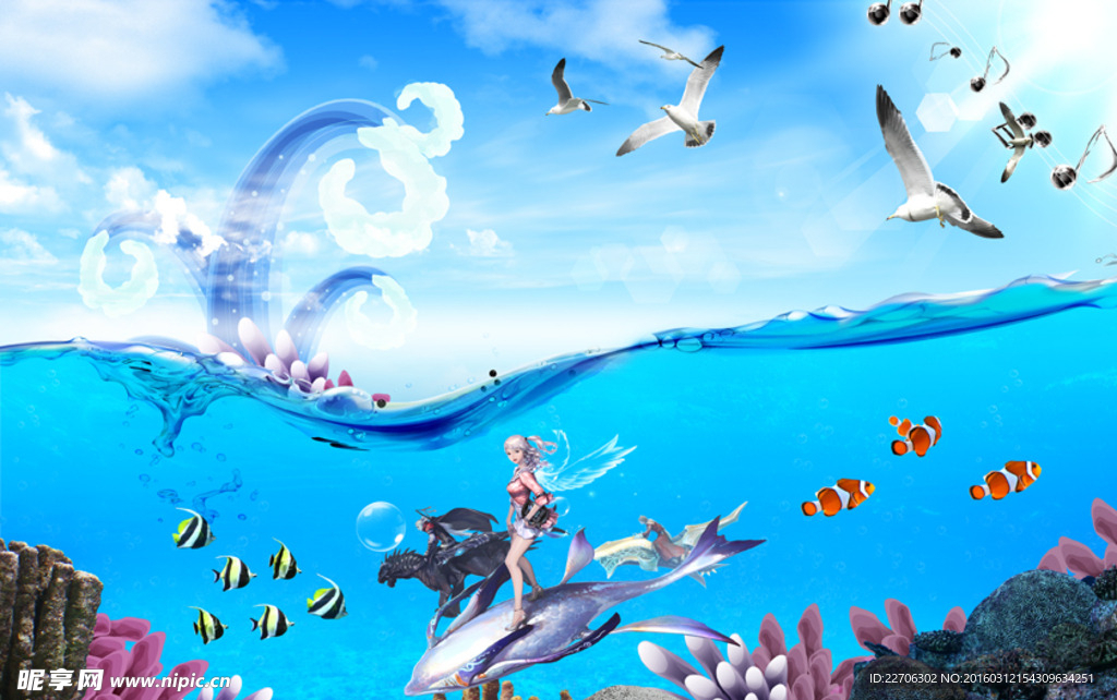 夏日海滩海怪