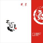 礼品袋 包装袋