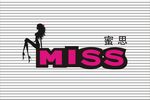 miss 女装 店标