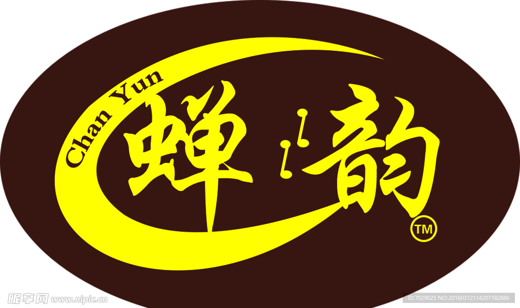 不干胶标签