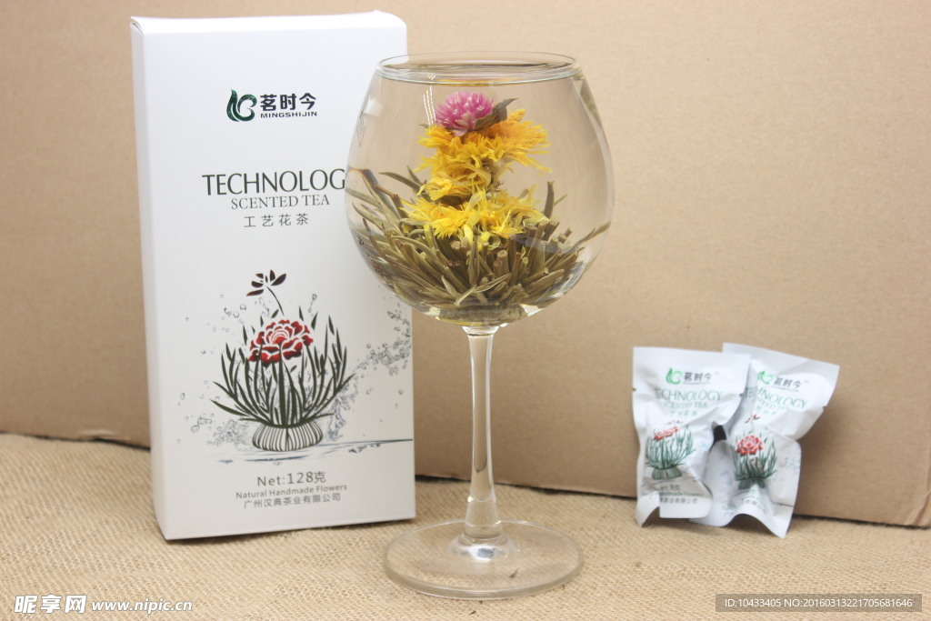 茗时今工艺花茶