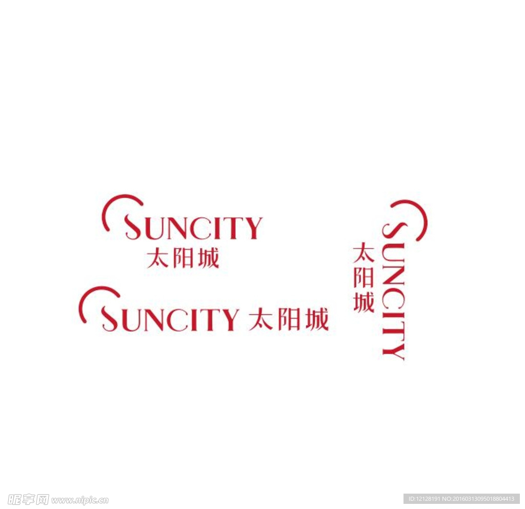 太阳城洋伞logo