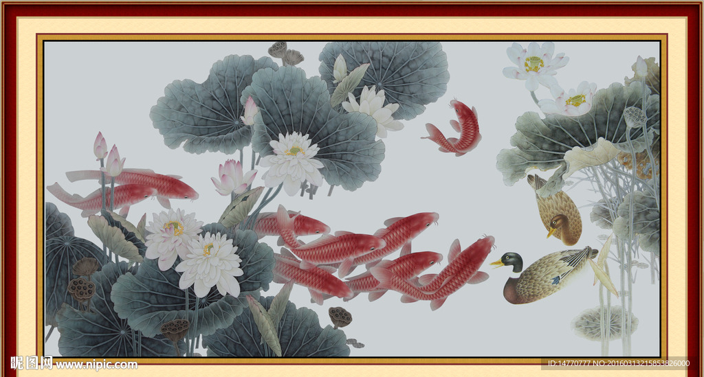 水墨荷花鲤鱼图
