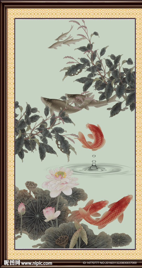 水墨荷花鲤鱼图