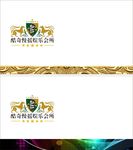 简单名片