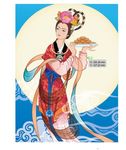 中秋嫦娥