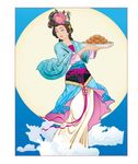 中秋嫦娥