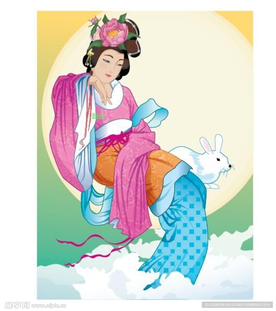 中秋嫦娥