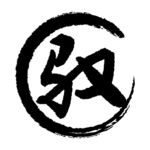 驭字标志