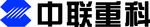 中联重科logo