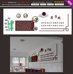 学校文化墙  弟子规  三字经