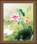 爱莲说